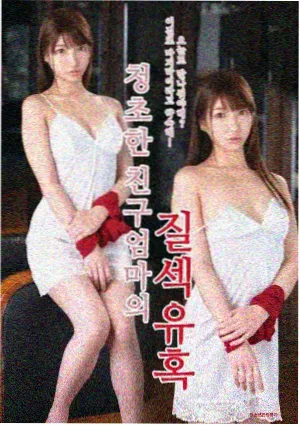 三体电视剧免费观看
